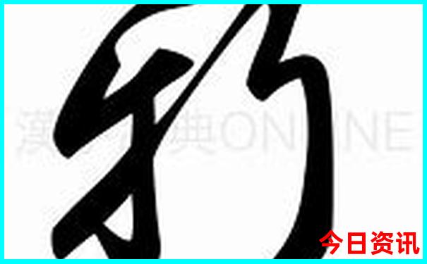 浙江旅游攻略必去景点