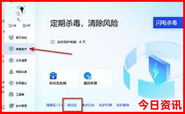 8月份穷游去哪里比较好