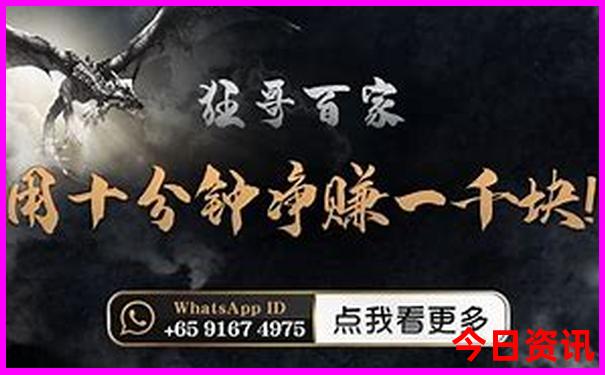 9月自驾新疆全疆路线攻略